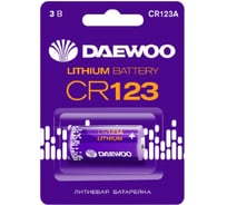 Батарейка Литиевый элемент питания DAEWOO CR123 BL-1 5043299