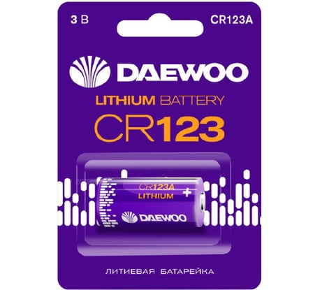 Батарейка Литиевый элемент питания DAEWOO CR123 BL-1 5043299