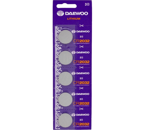 Батарейка Литиевый элемент питания DAEWOO CR2032 3В BL-5 (уп.5шт) 5030268