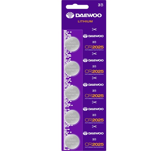 Батарейка Литиевый элемент питания DAEWOO CR2025 3В BL-5 (уп.5шт) 5030206