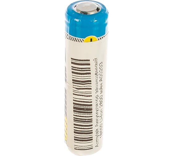 Защищенный аккумулятор Armytek 18650 Li-Ion 2800 мАч A00203 1