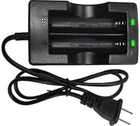 Зарядное устройство Armytek WF-139 ЗУ 18650 Li-Ion + автоадаптер A02001