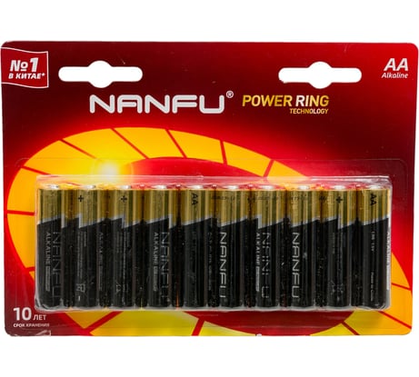 Батарейка NANFU AA, 10 штук LR6 10B