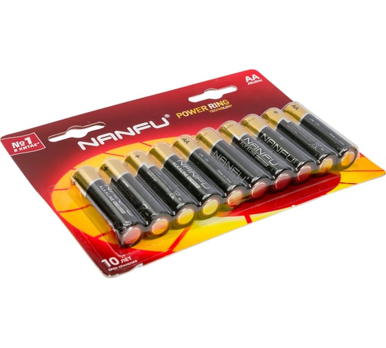Батарейка NANFU AA, 10 штук LR6 10B