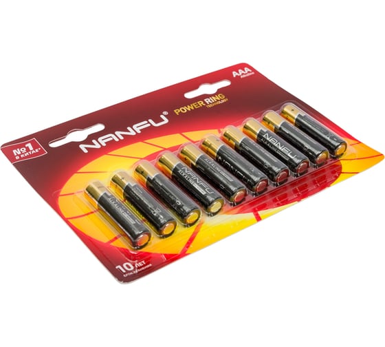 Батарейка NANFU AAA, 10 штук LR03 10B