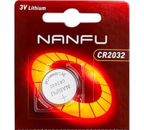 Батарейка NANFU CR 2032, 1 штука 1B CR2032 1B