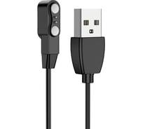 Usb кабель Hoco для смарт-часов y3/y4, магнитный, 0.61м, pvc (черный) 0L-00052800