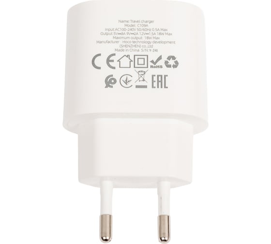 Сзу Hoco c109a fighter 1xusb, 3а, 18w, qc3.0 (белый) 0L-00057045
