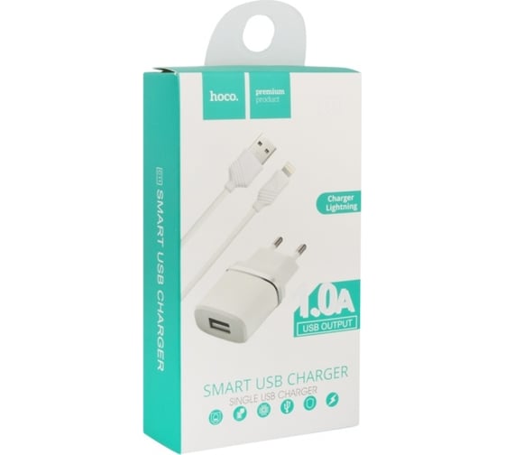 Сзу Hoco c11 smart 1xusb, 1а + usb кабель lightning 8-pin, 1м (белый) 0L-00037573