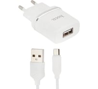 Сзу Hoco c11 smart 1xusb, 1а + usb кабель microusb, 1м (белый) 0L-00037574