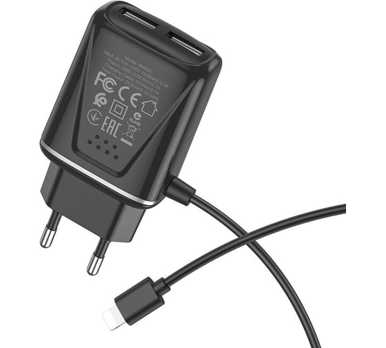 СЗУ Borofone ba50a beneficence 2xusb, 2.1а, интегрированный кабель lightning 8-pin, 1м (черный) 0L-MG-WF314