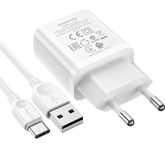 СЗУ Borofone ba52a gamble 1xusb, 2.1а + кабель type-c, 1м (белый) 0L-00049927