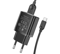 СЗУ Borofone ba52a gamble 1xusb, 2.1а + кабель microusb, 1м (черный) 0L-00049925