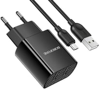 СЗУ Borofone ba53a powerway 2xusb, 2.1а + кабель microusb, 1м (черный) 0L-00050006 23752-BA53ABKM