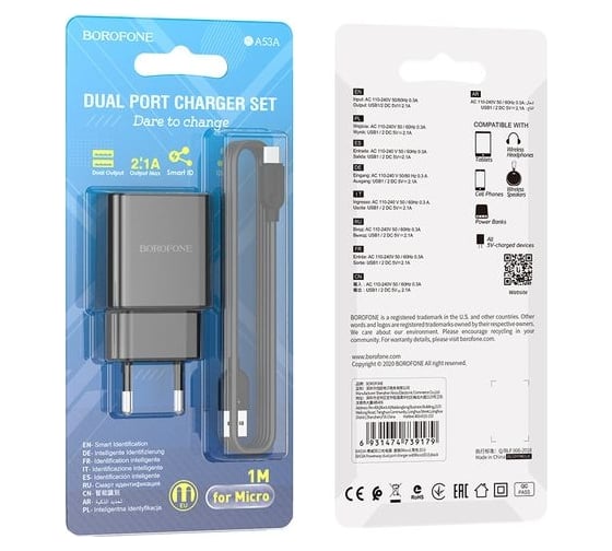 СЗУ Borofone ba53a powerway 2xusb, 2.1а + кабель microusb, 1м (черный) 0L-00050006 23752-BA53ABKM