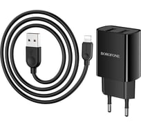 СЗУ Borofone ba53a powerway 2xusb, 2.1а + кабель lightning 8-pin, 1м (черный) 0L-00050004
