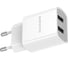 СЗУ Borofone ba53a powerway 2xusb, 2.1а (белый) 0L-00050003 23752-BA53AW 1