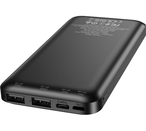 Внешний АКБ Borofone bj16 cube 10000mah, 2хusb, 2a, led, li-pol (черный) 0L-00053162