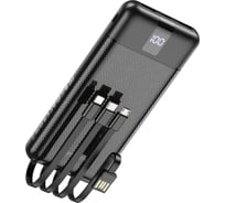 Внешний АКБ Borofone bj20 mobile 10000mah, 2хusb, 2a, интегрированный кабель, led, li-pol (черный) 0L-00054438