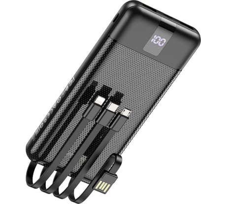 Внешний АКБ Borofone bj20 mobile 10000mah, 2хusb, 2a, интегрированный кабель, led, li-pol (черный) 0L-00054438