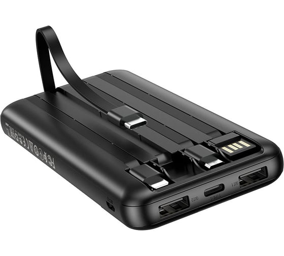 Внешний АКБ Borofone bj20 mobile 10000mah, 2хusb, 2a, интегрированный кабель, led, li-pol (черный) 0L-00054438