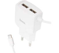 Сзу Hoco c59a mega joy 2xusb, 2.4а, интегр кабель microusb, 1м (белый) 0L-00044710