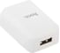 Сзу Hoco c45 cool rotary 1xusb, 2.4а, вилка us/eu/uk (белый) 0L-00039758 5
