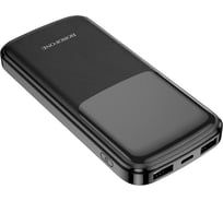 Внешний АКБ Borofone bj17 oceanic 10000mah, 2хusb, 2.1a, led, li-pol (черный) 0L-00053161