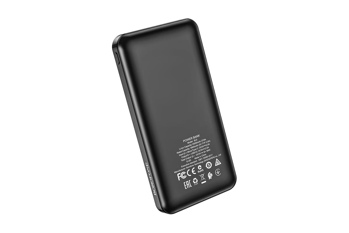 Внешний АКБ Borofone bj3 minimalist 10000mah, 2хusb, 2a, led, li-pol  (черный) 0L-00049939 - выгодная цена, отзывы, характеристики, фото - купить  в Москве и РФ