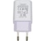 Сзу Hoco c62a victoria 2xusb, 2.1а (белый) 0L-00041401 4