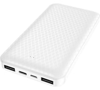 Внешний АКБ Borofone bj3 minimalist 10000mah, 2хusb, 2a, led, li-pol (белый) 0L-00057515