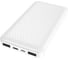 Внешний АКБ Borofone bj3 minimalist 10000mah, 2хusb, 2a, led, li-pol (белый) 0L-00057515 1