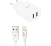 Сзу Hoco c62a victoria 2xusb, 2.1а + usb кабель lightning 8-pin, 1м (белый) 0L-00041402