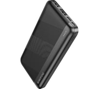 Внешний АКБ Borofone bj27 pindar 10000mah, 2хusb, 1xusb-c, 2.1a, li-pol (черный) 0L-00057830