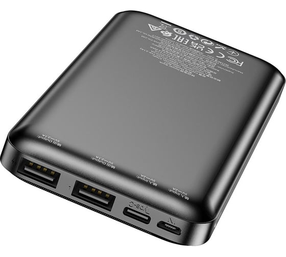 Внешний АКБ Borofone bj27 pindar 10000mah, 2хusb, 1xusb-c, 2.1a, li-pol (черный) 0L-00057830