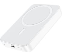 Внешний АКБ Borofone bj25 reach 8000mah, магнитный, qi 20w, li-pol (белый) 0L-00057833