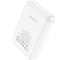 Внешний АКБ Borofone bj25 reach 8000mah, магнитный, qi 20w, li-pol (белый) 0L-00057833 4