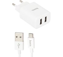 Сзу Hoco c62a victoria 2xusb, 2.1а + usb кабель microusb, 1м (белый) 0L-00041403