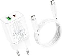 СЗУ Borofone bn7 1xusb, 1xusb-c, qc3.0, pd20w, 3a + usb-c кабель type-c, 1м (белый) 0L-00055158