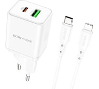 СЗУ Borofone bn7 1xusb, 1xusb-c, qc3.0, pd20w, 3a + usb-c кабель lightning 8-pin, 1м (белый) 0L-00055157