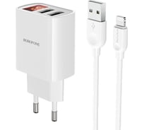 СЗУ Borofone ba58a mighty 2xusb, 2.4а, led дисплей + кабель lightning 8-pin, 1м (белый) 0L-00051170 23752-BA58AWI 28118882