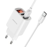 СЗУ Borofone ba58a mighty 2xusb, 2.4а, led дисплей + кабель usb type-c, 1м (белый) 0L-00051172 23752-BA58AWT