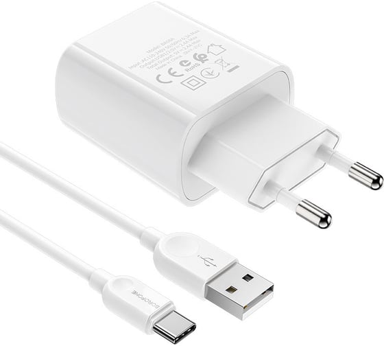 СЗУ Borofone ba58a mighty 2xusb, 2.4а, led дисплей + кабель usb type-c, 1м (белый) 0L-00051172 23752-BA58AWT