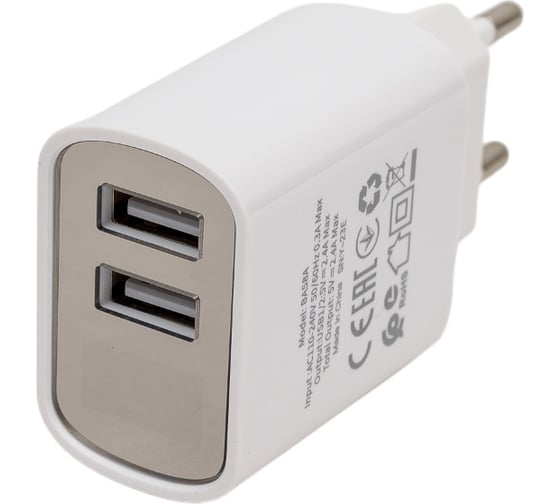 СЗУ Borofone ba58a mighty 2xusb, 2.4а, led дисплей (белый) 0L-00051169