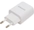 СЗУ Borofone ba58a mighty 2xusb, 2.4а, led дисплей (белый) 0L-00051169 2