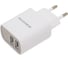 СЗУ Borofone ba58a mighty 2xusb, 2.4а, led дисплей (белый) 0L-00051169 3