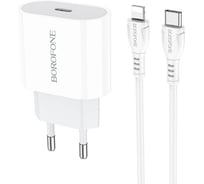 СЗУ Borofone ba61a origin 1xusb-c pd10,5w, 3a + кабель usb-c lightning 8-pin, 1м (белый) 0L-00057827