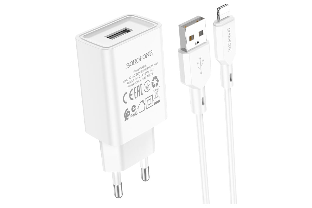 Сзу borofone ba68a glacier 1xusb, 2.1а + кабель lightning 8-pin, 1м (белый) 0l-00055773 23752-ba68awi