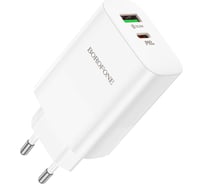 СЗУ Borofone bn10 1xusb, 1xusb-c, qc3.0, pd65w, 3a (белый) 0L-00057158