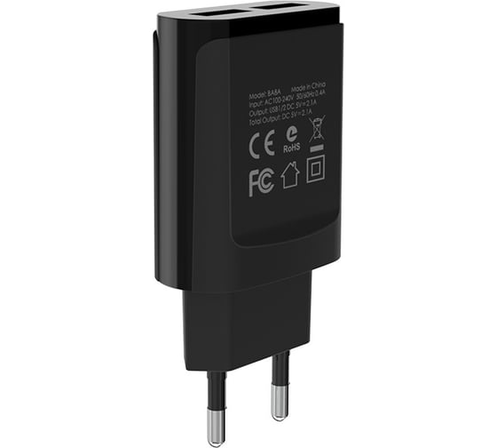 СЗУ Borofone ba8a leplug 2xusb, 2.1а (черный) 0L-00050574